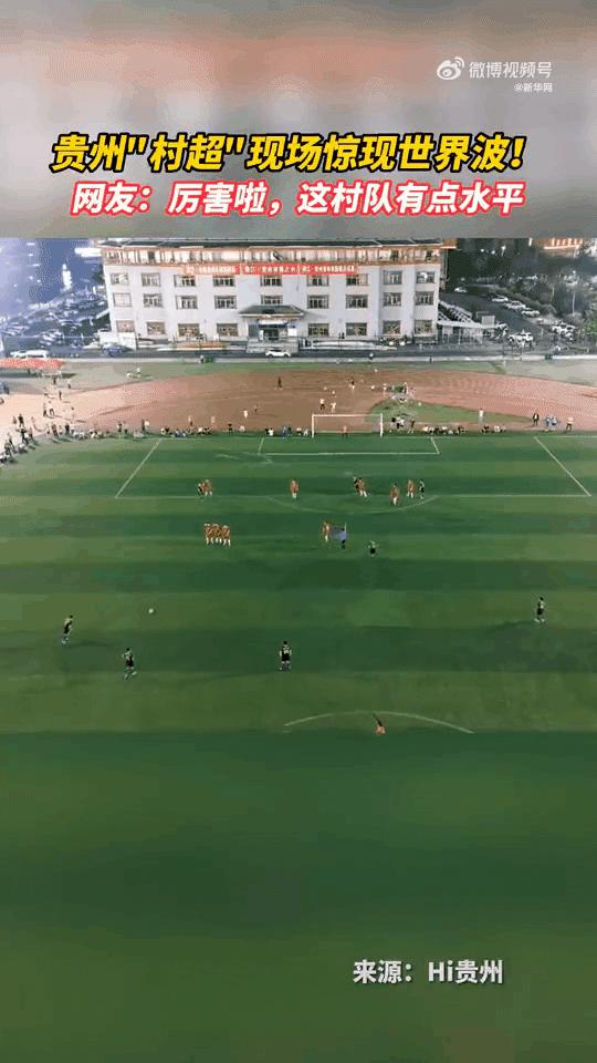 韩乔生解说足球比赛视频,韩乔生解说村超直播回放