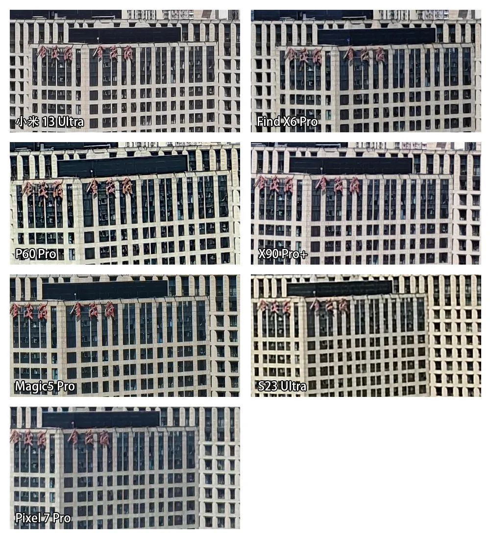 2023年最强影像标准版旗舰手机,2023四大影像旗舰手机