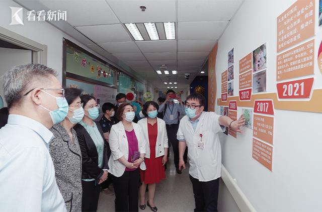 上海儿童医院爱心小屋,上海儿童医学中心1500单间