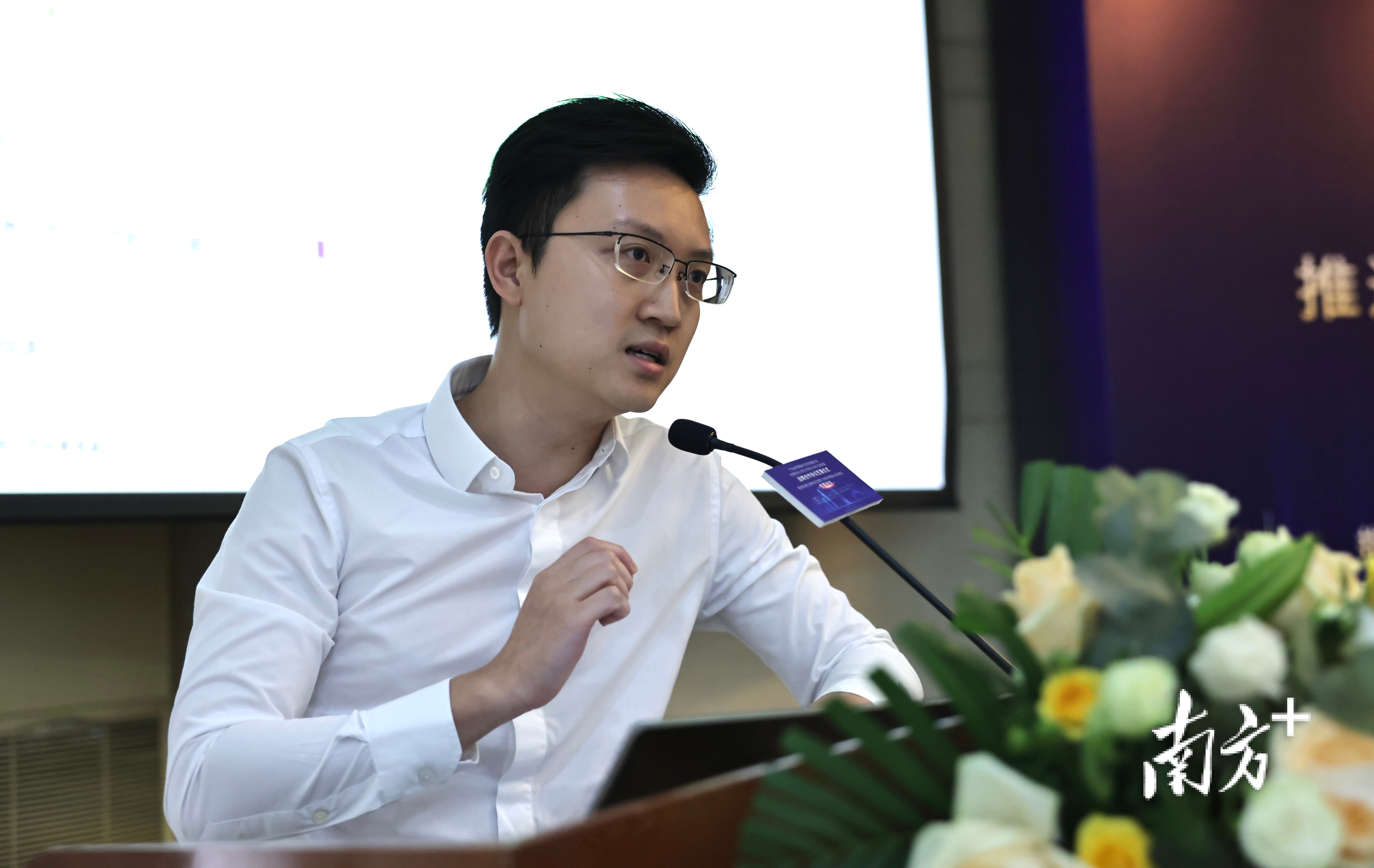 湾区“最强大脑”战略联盟来了！如何用好香港北部都会区？