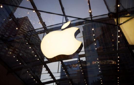 消息称苹果首款头显有6种颜色,苹果realitypro