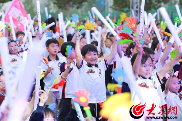 滨州莲华学园六一,滨州莲华学园第一届草坪音乐节