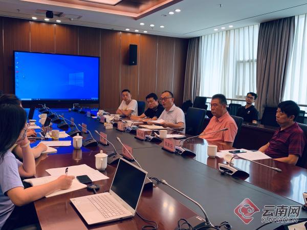 旅*行游**业专家齐聚昆明共商“跟着霞客体验有一种叫云南的生活”
