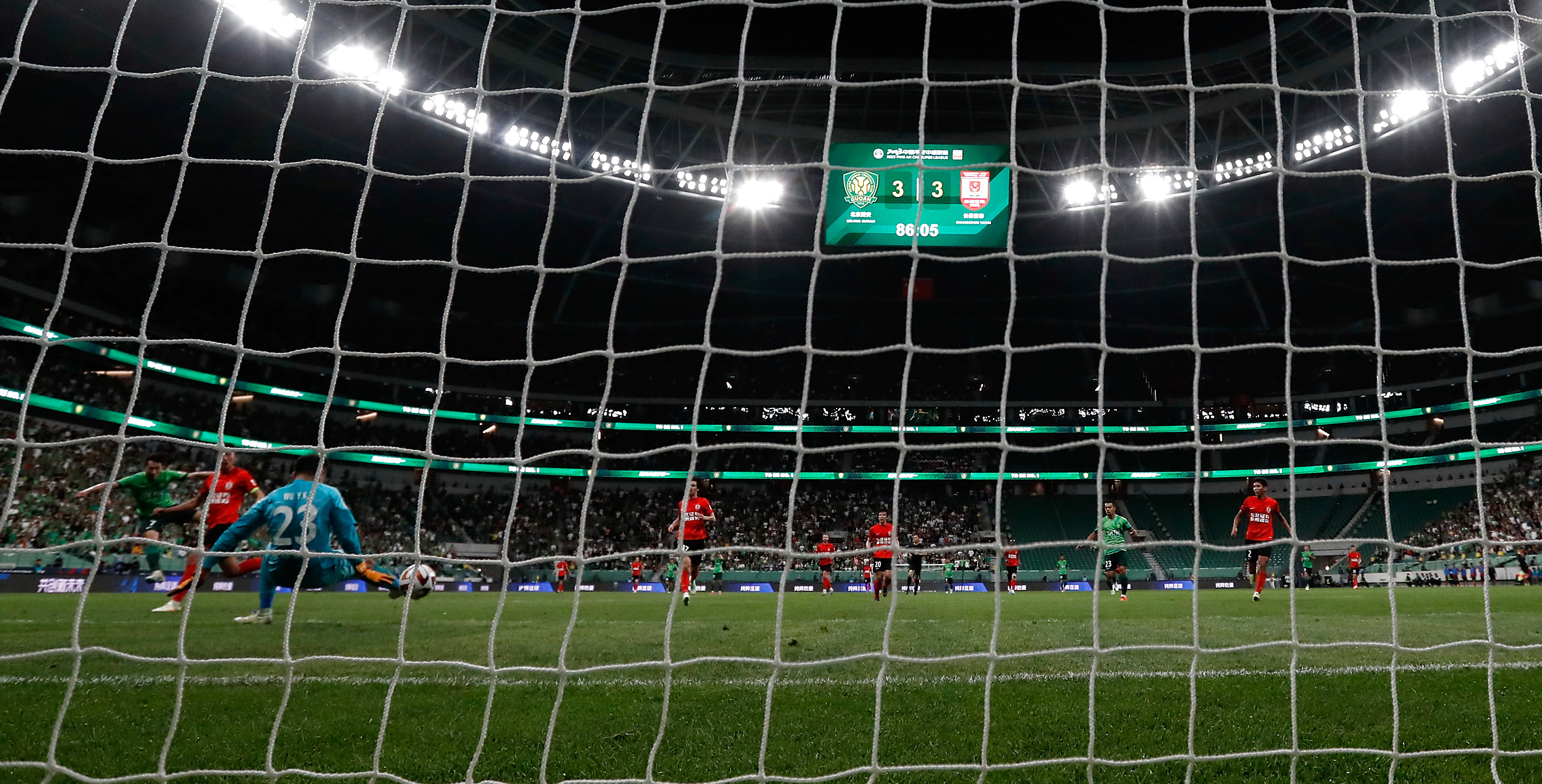 中超长春亚泰2-0北京国安,长春亚泰vs北京国安谁赢了