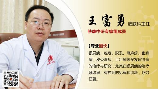 皮肤过敏耳朵都肿了是什么原因,脸上皮肤经常过敏发痒是什么原因