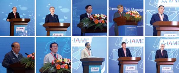 iame中国西安国际3d打印大会,2021中国西安国际3d打印大会