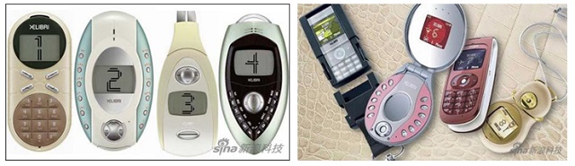 西门子手机发展史,西门子助力打造的手机