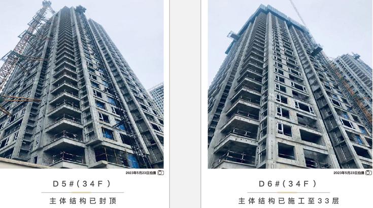 贵阳万科翡翠公园翰林二期规划图,万科翡翠公园d区最新信息