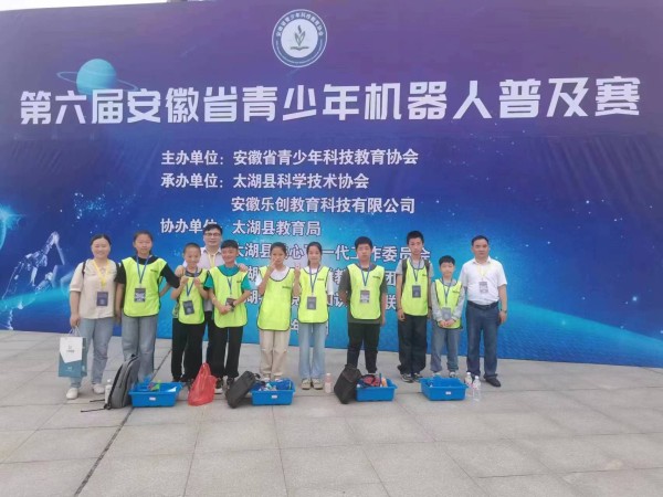 逐梦前行向阳而生,逐梦前行向阳新生