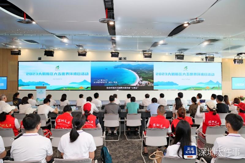 一周最大鹏丨1亿吨!够“气”势