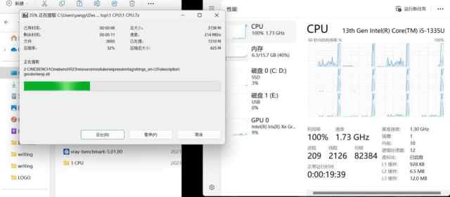 联想昭阳x5什么时候发布的,联想昭阳x5-14