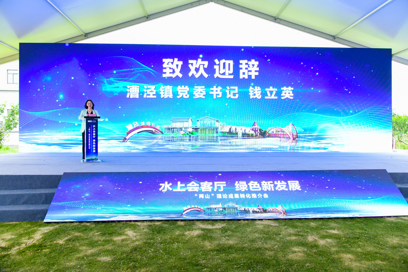 绿水青山就是金山银山的发展成效,绿水青山就是金山银山成果图片