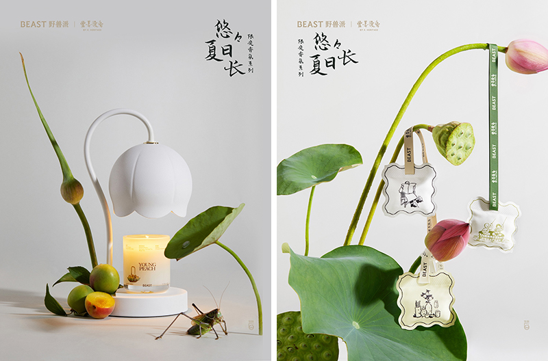 今日消费资讯：GoldenGoose在上海港汇恒隆广场带来限时精品店、adidas发布XCrazylight足球鞋