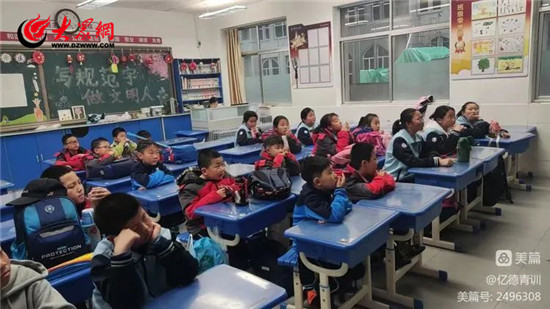 潍坊育才中学足球队,潍坊市奎文区育才小学足球