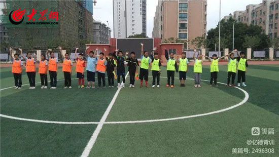 潍坊育才中学足球队,潍坊市奎文区育才小学足球