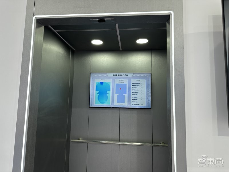 2023安博会,2023年安博会亮点