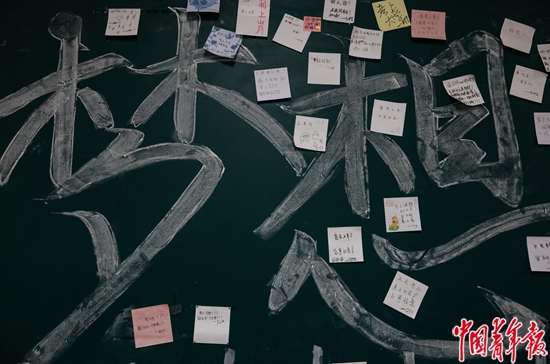 中职生高考笔记,中职生高考复习资料