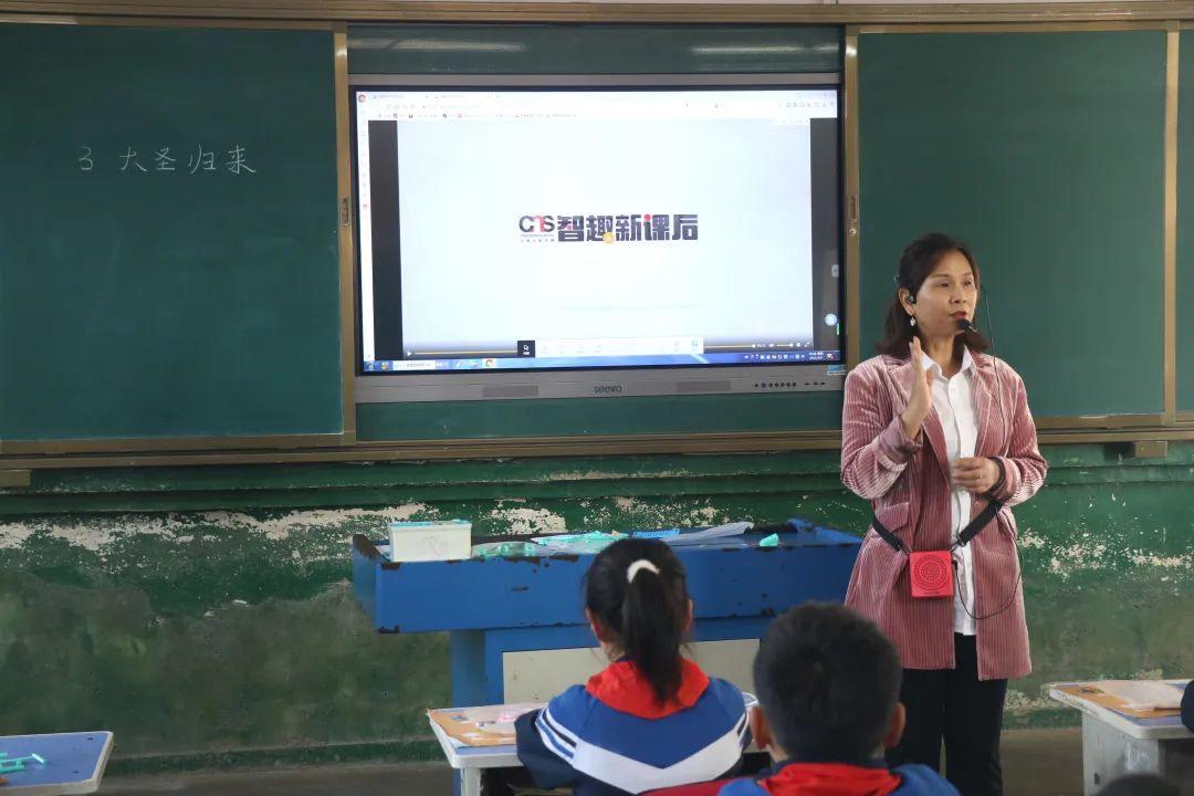 课后服务科技创新是什么,湖南教育信息化试点