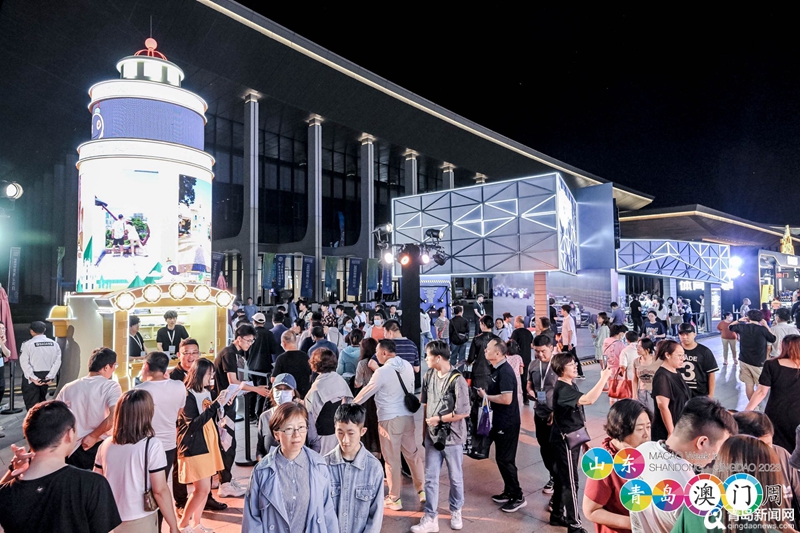 缤纷夏日游活动地点,缤纷夏日主题展