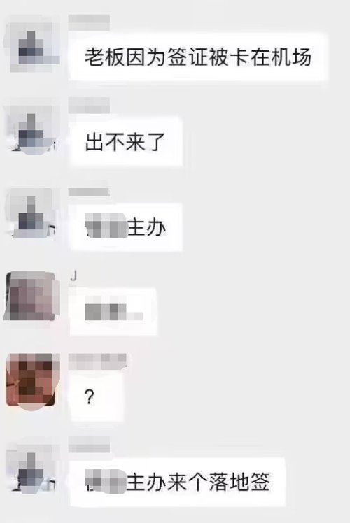 囧雪梅西,囧囧阿根廷