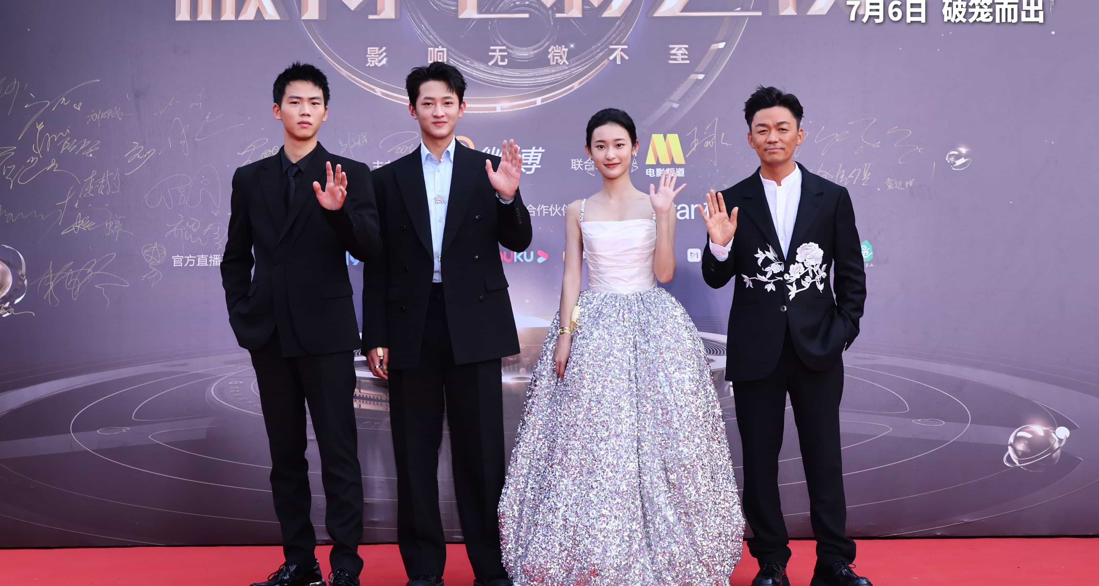 王宝强八角笼中公益盛典,王宝强八角笼中首映礼跑男