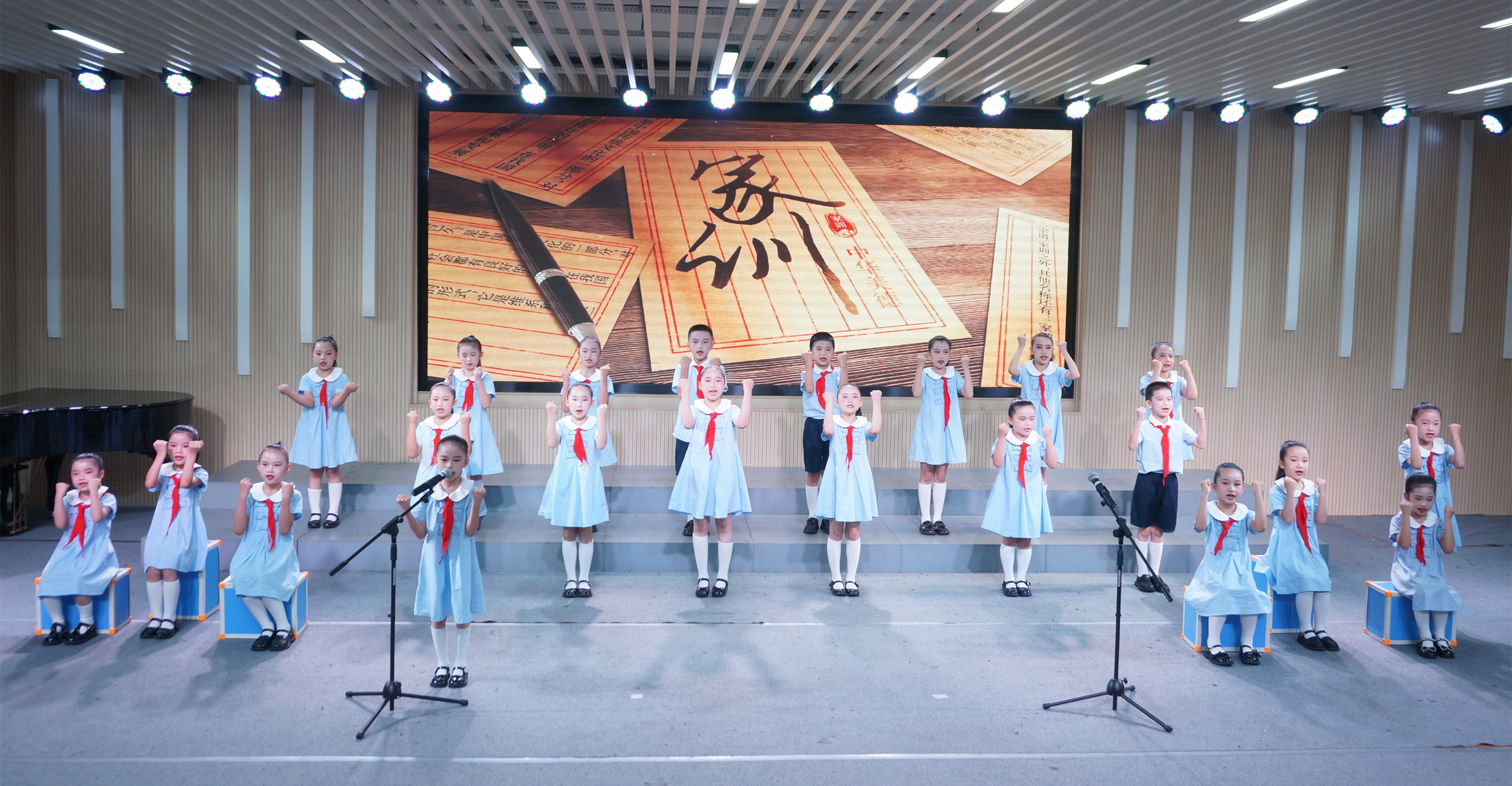 讲闽南童谣传家风承家训,好家风好家教学生演讲比赛