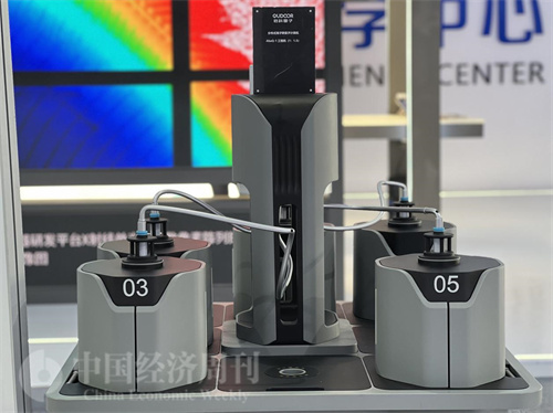 我国量子计算云平台实现软硬结合,量子计算云平台已正式上线