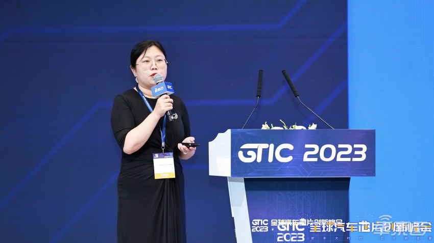 汽车芯片及电子产品,汽车芯片半导体最新信息