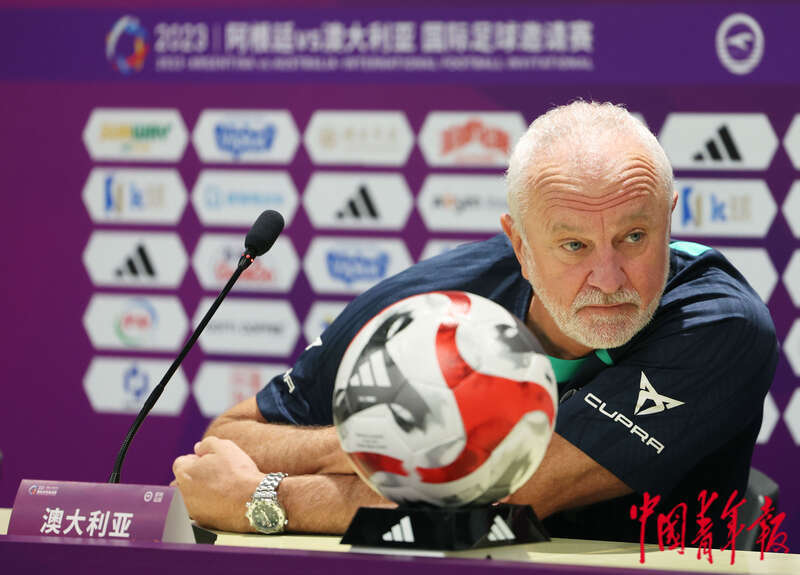 梅西亮相新工体,梅西新工体进球时现场