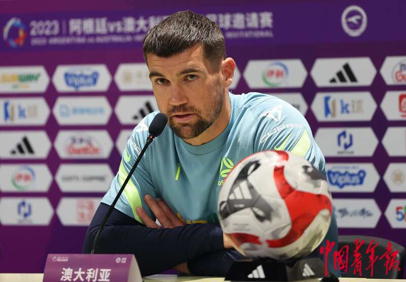 工体梅西完整版,梅西新工体球服