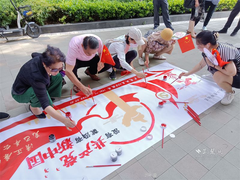 党员常态化开展廉政教育,扎实开展廉政教育筑牢廉洁防线