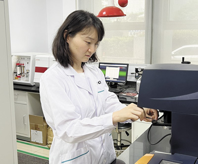 人民日报：江苏省南京市建成20家质量小站辐射服务中小微企业2万余家