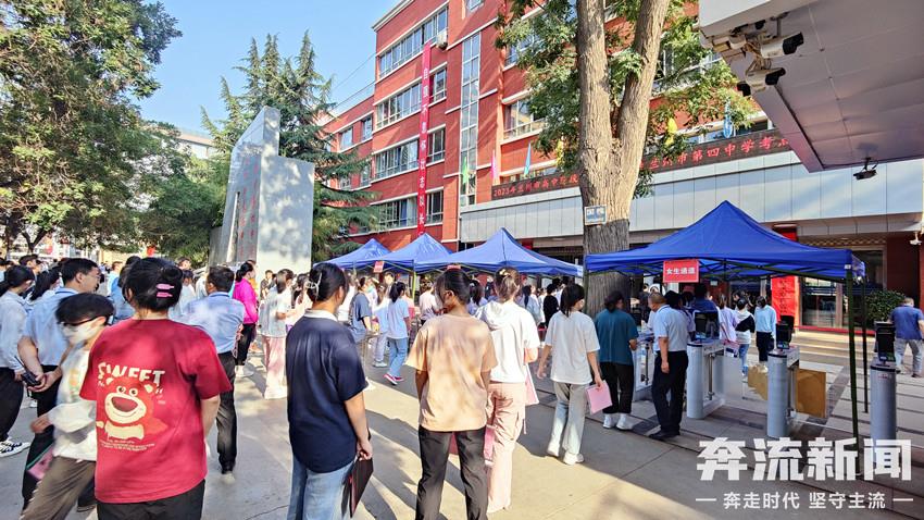 2024兰州中考最新消息,2024兰州中考一诊时间