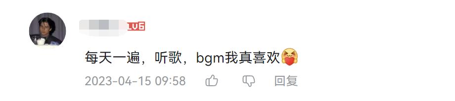 堆了3年成本，已获版号，这款二次元却被吐槽「过于卑微」？