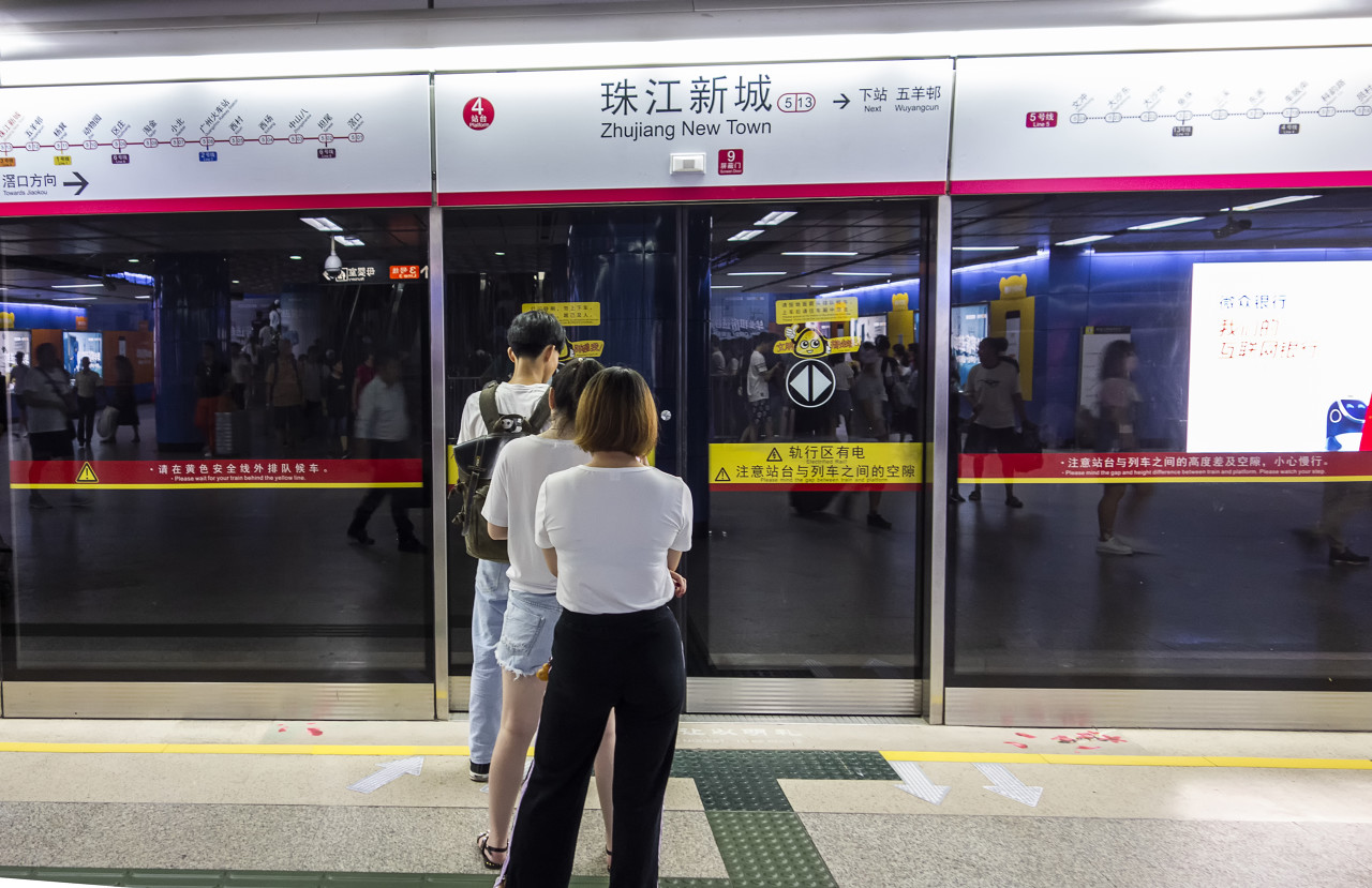 全国唯一一条盈利的地铁线,全国最繁忙的地铁线top10