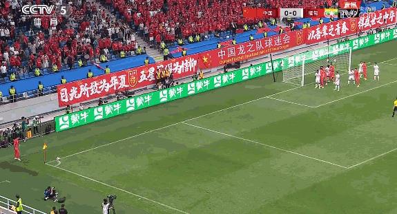 武磊亚洲杯梅开二度,中国vs缅甸足球直播武磊
