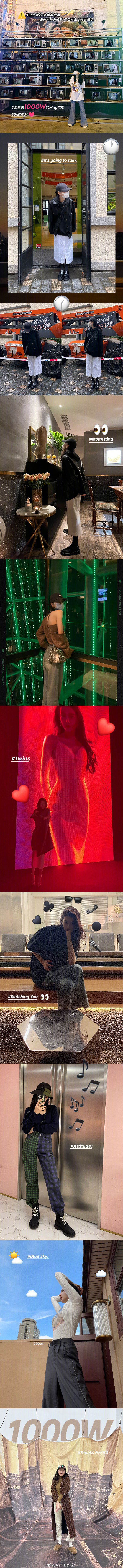 迪丽热巴发自拍照片,迪丽热巴罕见晒自拍照