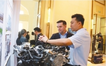 大连市招商引资工作,大连第四场招商引资推介会