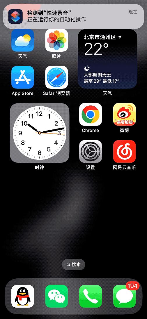 为什么不愿意采用nfc标签,nfc标签和手机nfc一样吗