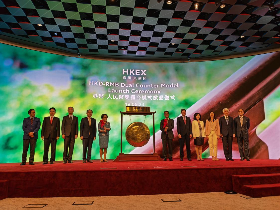 港交所ceo最新发声,港交所走势分析