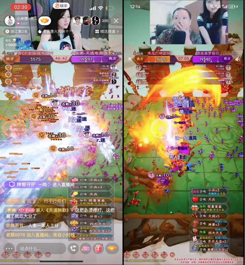 开创单品月流水破亿的赛道，却被迫裁员苦熬4年，CEO自述：诗和远方？...