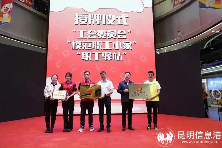 普惠金融助推企业发展,惠民惠企促消费系列活动即将启幕