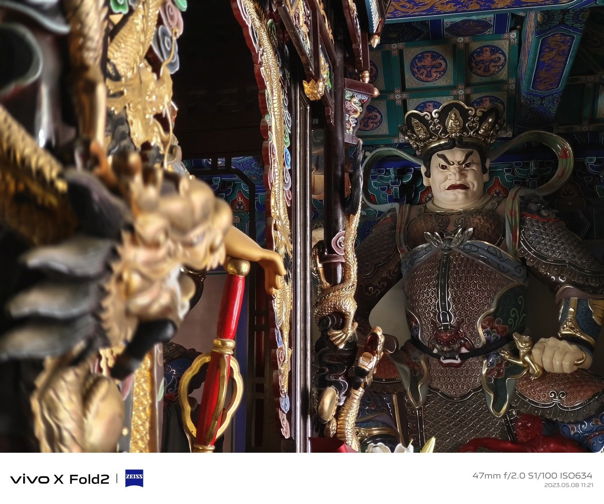 vivoxfold2全能折叠旗舰,vivo折叠手机xfold2评测拍照