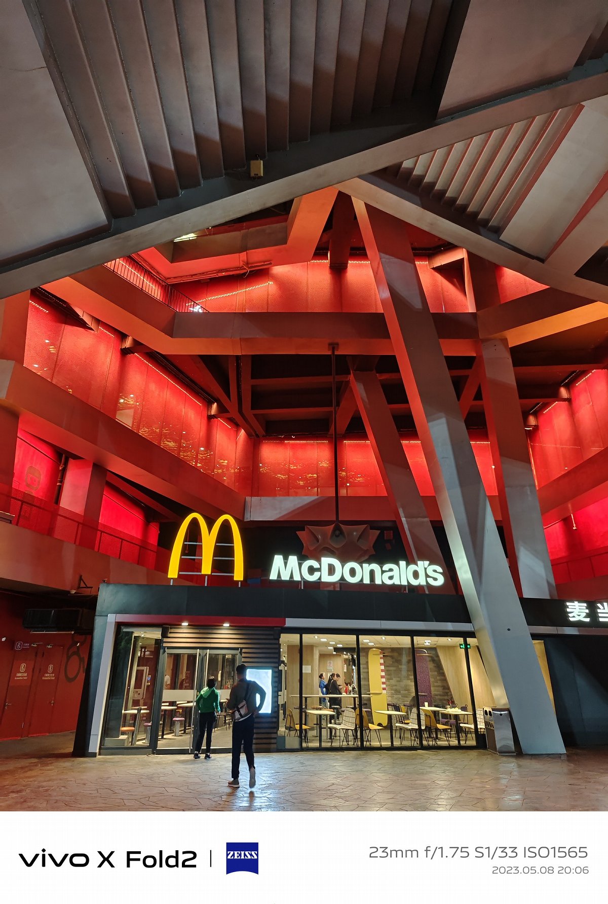 vivo折叠手机xfold2使用后感受,vivoxfold2折叠屏手机深度评测