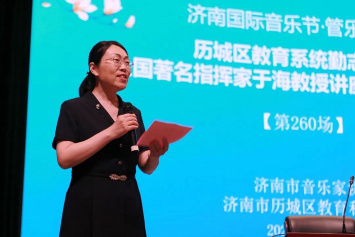 指挥家于海的指挥视频,著名指挥家于海