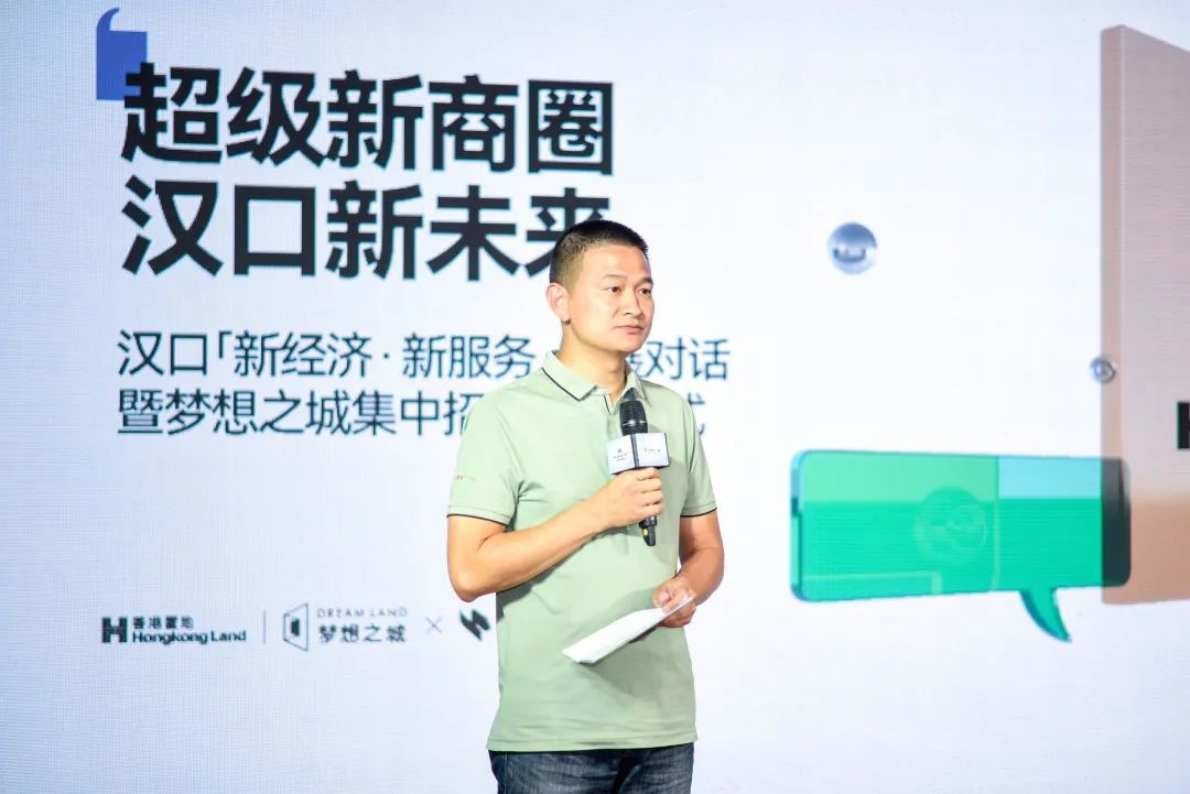 各大企业入驻武汉,武汉商务区入驻企业清单