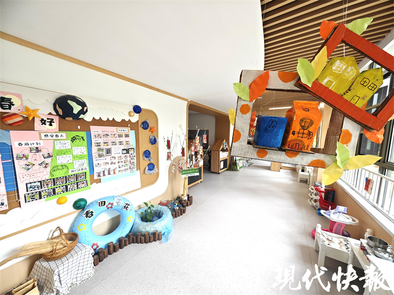 南京市建邺区首家垃圾分类主题幼儿园来了