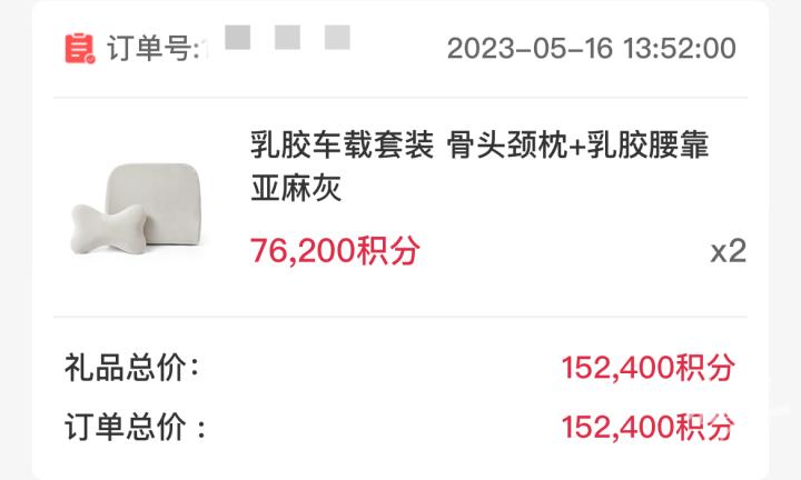 “和胡兵一样，我卡里的权益没了！”你有过积分被清零的经历吗？积分有效期到底有多久？消费者如何主张自己的合法权益？