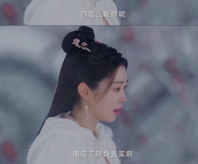 白敬亭宋轶他俩是真情侣吗,白敬亭宋轶真情侣演绎甜剧