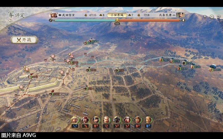 信长之野望新生威力加强版隐藏,信长之野望新生威力加强版教学